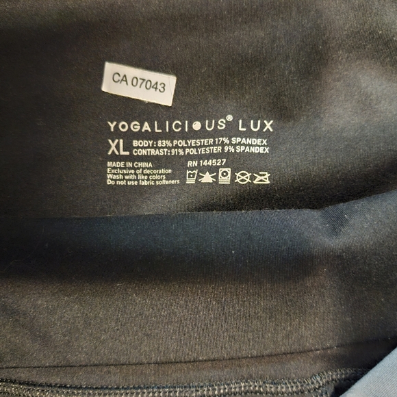4 for $25 Yogalicious lux shorts extra large 4 total New without tag. - Picture 4 of 5